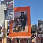 ‘They want to turn Arad into Bnei Brak’: residents protest growing ultra-Orthodox presence
