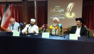 Iranian Jewish leader calls for killing Trump and Netanyahu