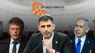 How a TV regulator became the center of Israel’s constitutional crisis
