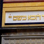 As Conservative rabbis, we can’t perform interfaith weddings. But we can bless the Jewish families they create.