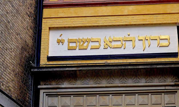 As Conservative rabbis, we can’t perform interfaith weddings. But we can bless the Jewish families they create.