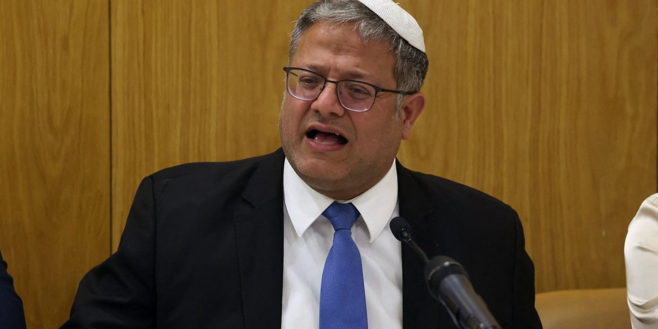 Jewish groups plan to protest Ben-Gvir’s arrival in NYC. Will he show?
