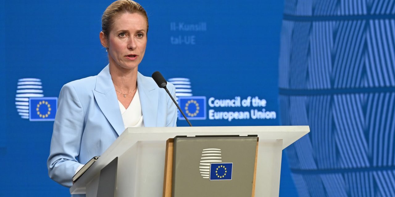 EU seeks to advance trade ban on Israeli settlements