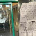 ‘God’s judgment will punish you’: death threat found after Israeli news station entrance smashed