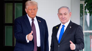Report: Trump resisted Netanyahu meeting for weeks before last-minute White House invite