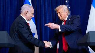 Netanyahu lands in Washington as Trump pursues ‘friendly’ talks with Iran