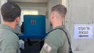 This is how soldiers in Gaza and Lebanon will vote in upcoming election