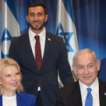VIP clash at Maccabiah Games: Netanyahu adviser fired after Sarah Netanyahu outburst at Teddy Stadium