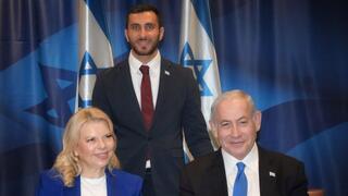 VIP clash at Maccabiah Games: Netanyahu adviser fired after Sarah Netanyahu outburst at Teddy Stadium