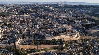 20 women found unconscious in suspected poisoning at Jerusalem beauty salon