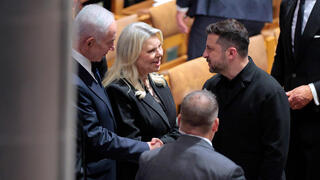 Netanyahu-Zelensky meeting takes place amid Iran-Ukraine tensions and Tehran’s revenge threats