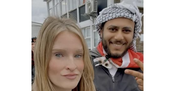 Jamey Carney Allegedly Murdered by Boyfriend She Met at Anti-Israel Protest