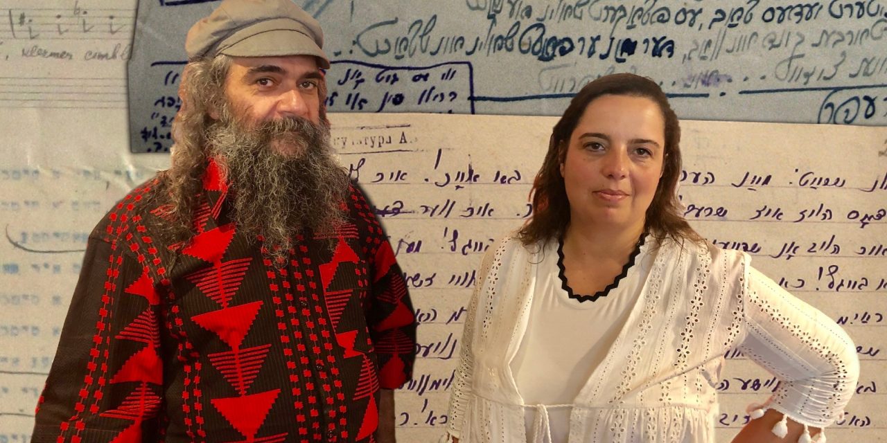 Lost Holocaust music, nearly erased by Stalin, goes on tour in Asia