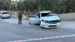 IDF searches for Israelis feared missing in Palestinian village