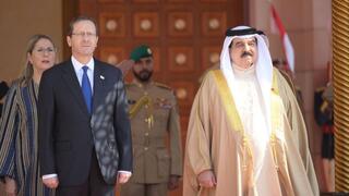 Bahrain king speaks with Herzog, asks call be made public