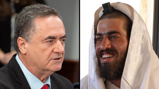 Defense Minister Katz visits jailed settler accused of tying Palestinian by genitals