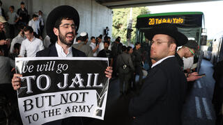 Knesset pushes total freeze on arrests of Haredi draft dodgers despite IDF chief’s warning