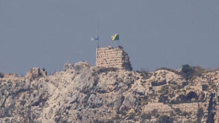 ‘Politicization of history’: UNESCO lists Sebastia and Beaufort Castle as endangered heritage sites