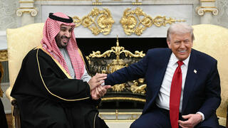 Trump approved civil nuclear deal with Saudi Arabia, WSJ reports
