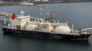 Drone hits US-owned gas tankers at Egyptian port named in Iranian threat