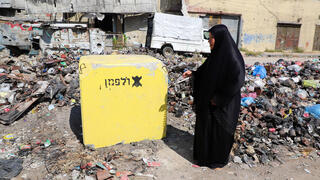 Gaza’s ‘yellow line’ moves west into city neighborhood | Watch
