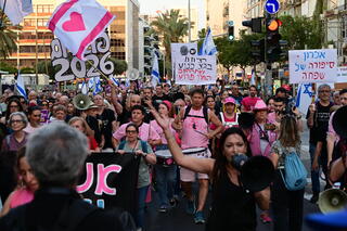 Thousands rally against Netanyahu government’s last-minute legislative blitz