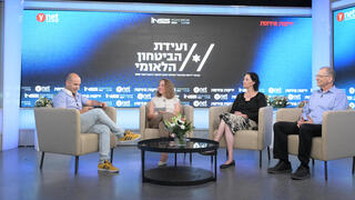‘Oslo is dead’: Experts clash over annexation, two states and the Palestinian future