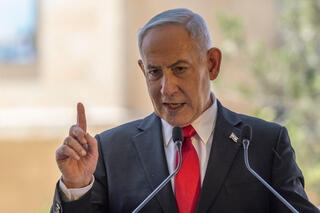 Likud to vote on Netanyahu plan to scrap primaries as election draws near