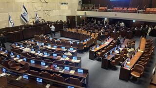 Knesset to vote on political October 7 inquiry before dissolution