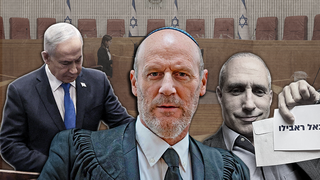 High Court voids Netanyahu lawyer’s election as state comptroller, orders new vote