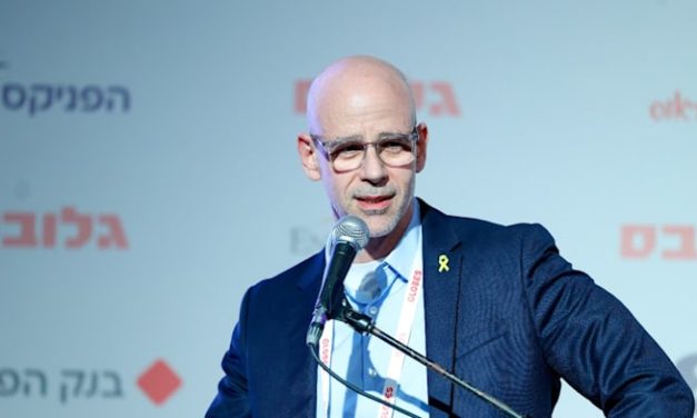 Aid launched for young tech cos hit by strong shekel