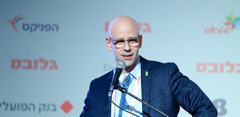 Aid launched for young tech cos hit by strong shekel