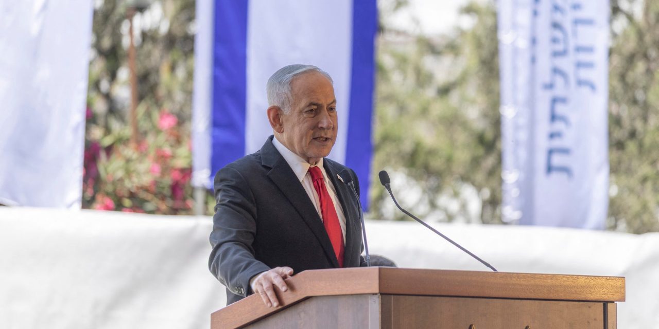 Netanyahu pushes back on Vance’s claims that US is Israel’s ‘only powerful ally’
