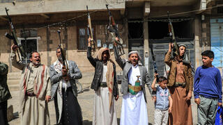 Houthis shift propaganda from US and Israel to Saudi Arabia