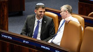 Israel enters constitutional clash as government rejects Supreme Court ruling on broadcast regulator