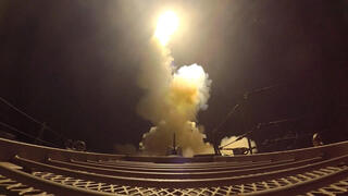 US launches new round of strikes against Iran for 10th straight night