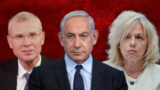 The law that could let Israel’s government police itself | Explainer
