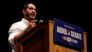 Progressive’s doomsday weapon: ‘Michigan’s Obama’ could be the first Muslim senator