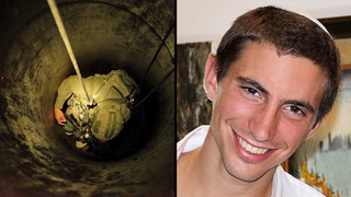 The double agent, Hamas commander’s mistake and the tunnel: how Israel brought Hadar Goldin home