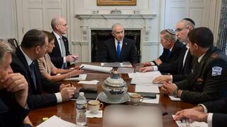 After Trump jab, Netanyahu arrives at White House with Pickaxe Mountain intelligence