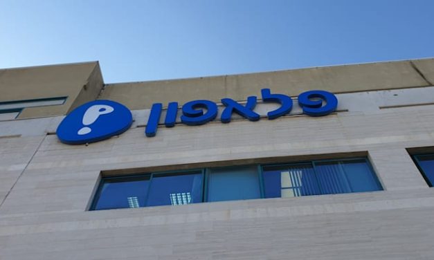 Pelephone signs MOU for acquisition of Wecom
