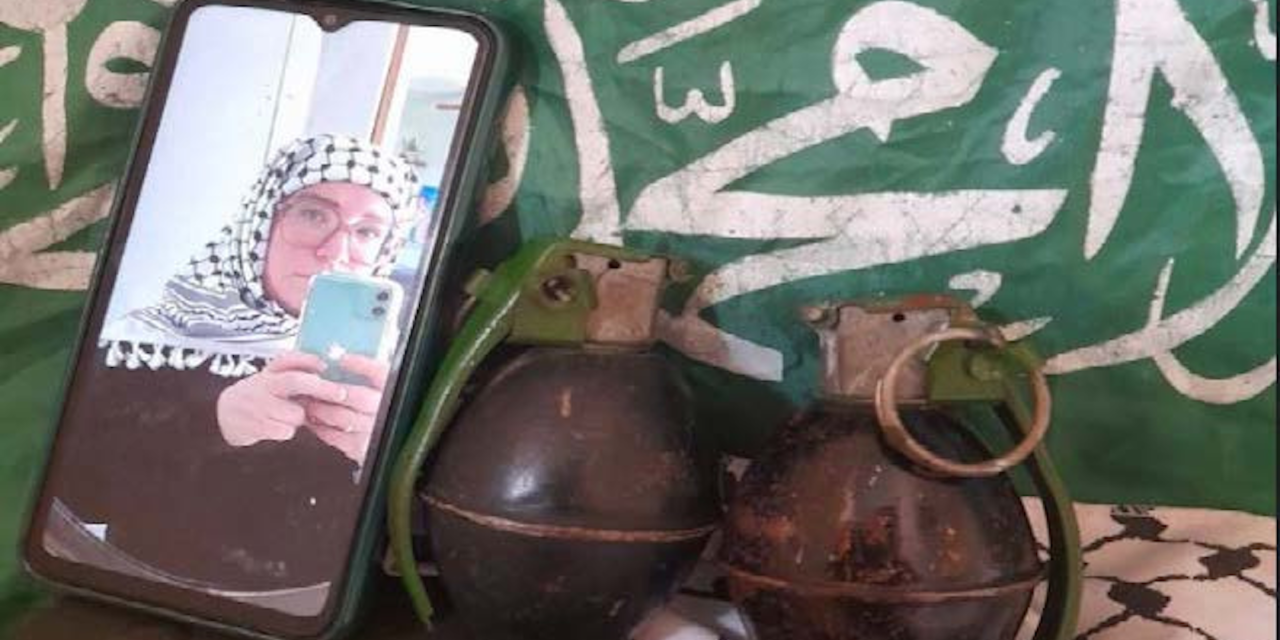 NY woman charged with attempting to send over $30,000 to Palestinian Islamic Jihad