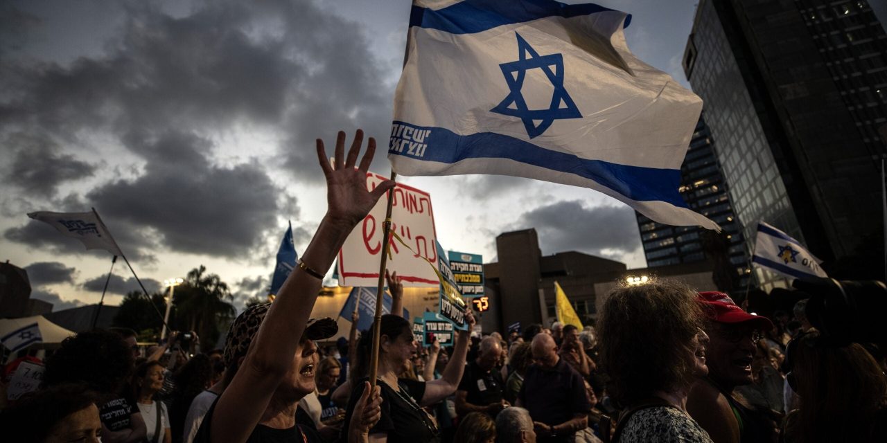 ‘History cannot be erased’: ‘Hostages Square’ in Tel Aviv is formalized in official name change