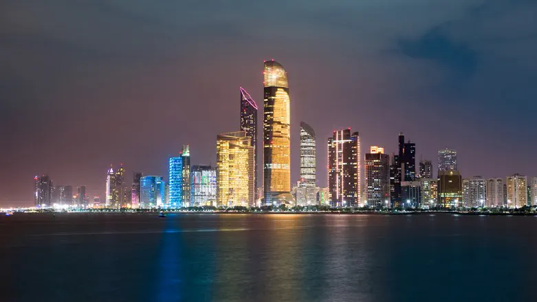 UAE halts trade and financial transactions with Iran until further notice