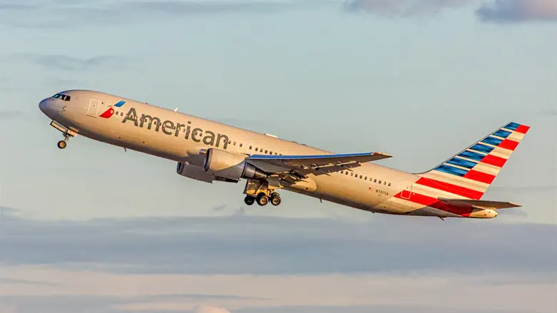 American Airlines extends Tel Aviv flight suspensions through spring 2027