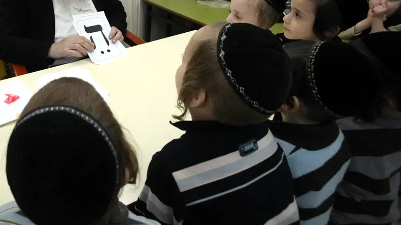 Education Ministry probes missing bonuses at haredi daycares