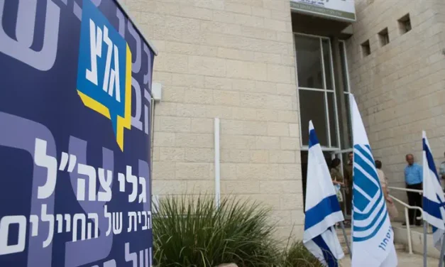 High Court strikes down decision to close IDF Radio