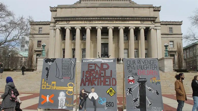 Canada: 96% of Jewish students experienced or witnessed antisemitism