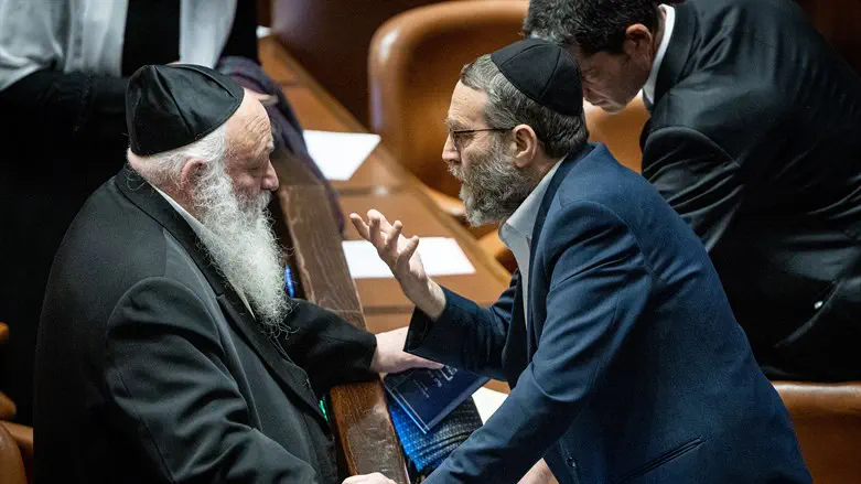 After 38 years together: Could United Torah Judaism split?