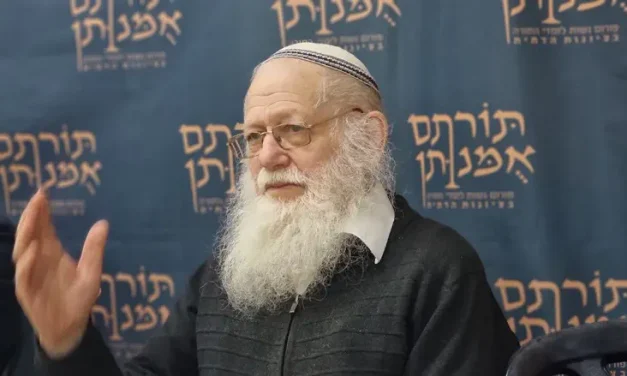 Thanking G-d